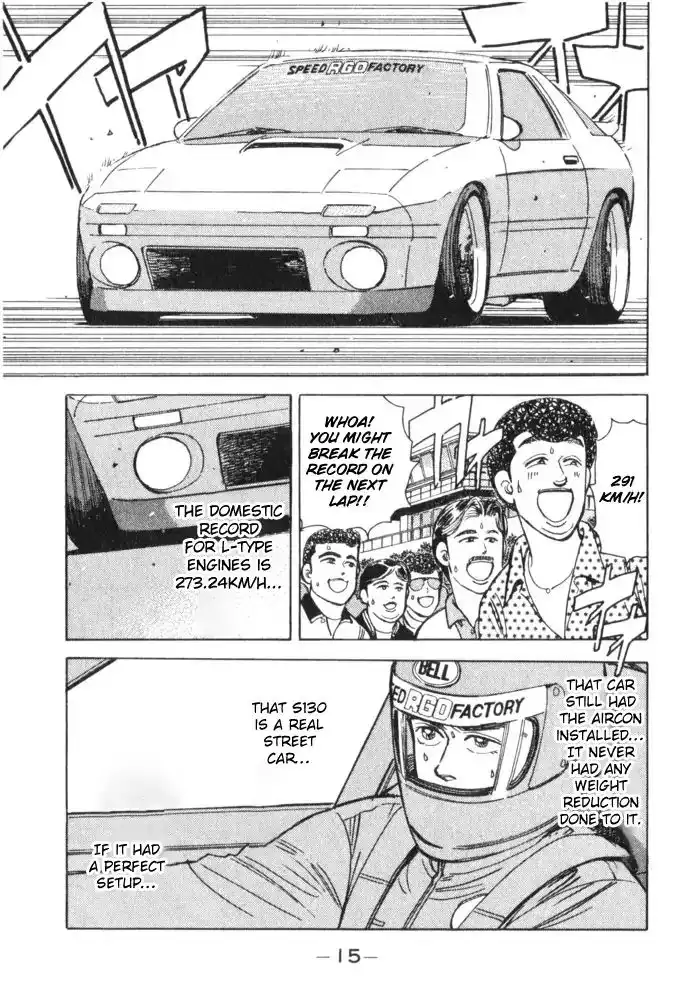 Wangan Midnight Chapter 57 13